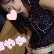 あやか あやかです🧸💗 吉原ファーストレディ