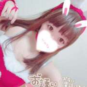 ヒメ日記 2024/12/09 09:41 投稿 めろん マリン土浦本店