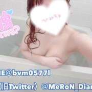 ヒメ日記 2024/12/30 11:21 投稿 めろん マリン土浦本店