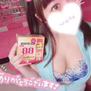 ヒメ日記 2025/01/23 20:36 投稿 めろん マリン土浦本店