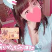 ヒメ日記 2025/01/24 14:02 投稿 めろん マリン土浦本店