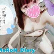 ヒメ日記 2025/01/24 15:34 投稿 めろん マリン土浦本店