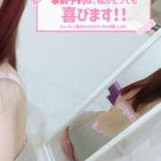 ヒメ日記 2025/01/24 17:01 投稿 めろん マリン土浦本店