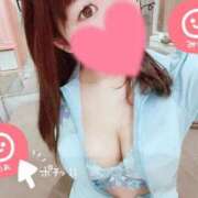 ヒメ日記 2025/01/26 19:21 投稿 めろん マリン土浦本店