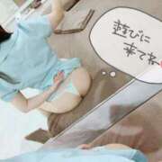 ヒメ日記 2025/01/27 20:02 投稿 めろん マリン土浦本店