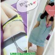 ヒメ日記 2025/01/31 12:33 投稿 めろん マリン土浦本店