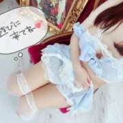 ヒメ日記 2025/01/31 18:02 投稿 めろん マリン土浦本店