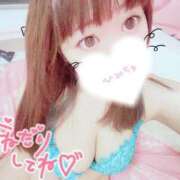 ヒメ日記 2025/02/02 23:51 投稿 めろん マリン土浦本店