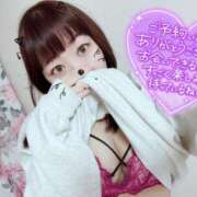 ヒメ日記 2025/02/03 06:09 投稿 めろん マリン土浦本店