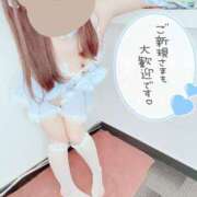 ヒメ日記 2025/02/04 15:21 投稿 めろん マリン土浦本店