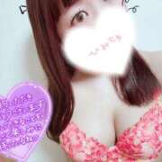 ヒメ日記 2025/03/03 06:21 投稿 めろん マリン土浦本店