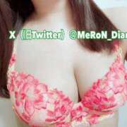 ヒメ日記 2025/03/03 19:41 投稿 めろん マリン土浦本店