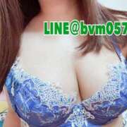 ヒメ日記 2025/03/11 17:51 投稿 めろん マリン土浦本店