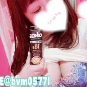 ヒメ日記 2025/04/08 06:01 投稿 めろん マリン土浦本店