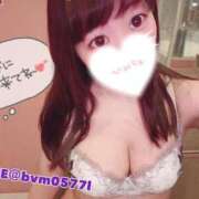 ヒメ日記 2025/04/08 18:39 投稿 めろん マリン土浦本店