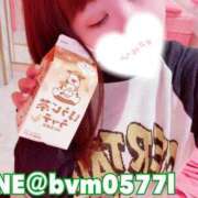 ヒメ日記 2025/04/09 06:19 投稿 めろん マリン土浦本店