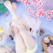 ヒメ日記 2025/04/19 20:21 投稿 めろん マリン土浦本店