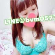 ヒメ日記 2025/04/26 06:12 投稿 めろん マリン土浦本店