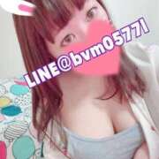 ヒメ日記 2025/04/27 18:21 投稿 めろん マリン土浦本店