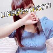 ヒメ日記 2025/04/29 14:41 投稿 めろん マリン土浦本店