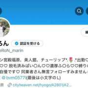 ヒメ日記 2025/06/01 10:08 投稿 めろん マリン土浦本店