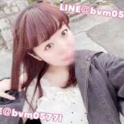 ヒメ日記 2025/08/27 06:16 投稿 めろん マリン土浦本店