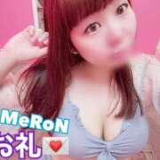 ヒメ日記 2025/10/25 11:21 投稿 めろん マリン土浦本店