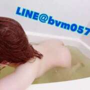 ヒメ日記 2025/11/13 18:02 投稿 めろん マリン土浦本店