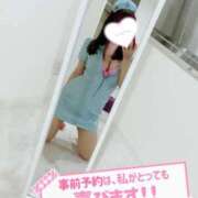 ヒメ日記 2025/11/25 21:31 投稿 めろん マリン土浦本店