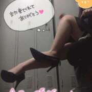 ヒメ日記 2025/11/30 17:31 投稿 めろん マリン土浦本店