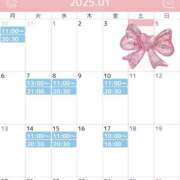 ヒメ日記 2025/01/04 08:44 投稿 あいる 東京人妻セレブリティ（ユメオト）