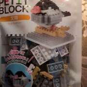 ヒメ日記 2025/03/19 12:14 投稿 笹本百花(ささもとももか) 五十路マダムエクスプレス厚木店(カサブランカグループ)