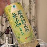 ヒメ日記 2026/03/02 19:28 投稿 笹本百花(ささもとももか) 五十路マダムエクスプレス厚木店(カサブランカグループ)