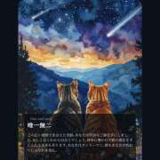 笹本百花(ささもとももか) 春だからー?笹本でーす 五十路マダムエクスプレス厚木店(カサブランカグループ)