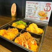 ヒメ日記 2024/12/10 11:58 投稿 すみれ 上野ハイブリッドマッサージ