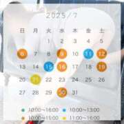 ヒメ日記 2025/06/19 10:01 投稿 あかね★ わがままスタイル