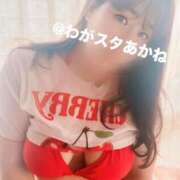 ヒメ日記 2025/07/07 21:30 投稿 あかね★ わがままスタイル