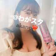 ヒメ日記 2025/07/10 20:13 投稿 あかね★ わがままスタイル