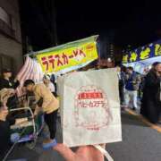 ヒメ日記 2025/11/24 08:30 投稿 あかね★ わがままスタイル
