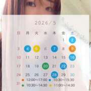 ヒメ日記 2026/04/25 08:02 投稿 あかね★ わがままスタイル