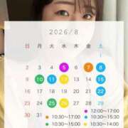 ヒメ日記 2026/07/24 21:02 投稿 あかね★ わがままスタイル