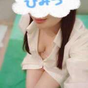 ヒメ日記 2025/05/26 08:46 投稿 あやか★ わがままスタイル