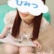 ヒメ日記 2025/07/07 08:37 投稿 あやか★ わがままスタイル