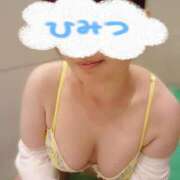 ヒメ日記 2025/09/14 08:36 投稿 あやか★ わがままスタイル