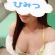 ヒメ日記 2025/10/01 07:06 投稿 あやか★ わがままスタイル