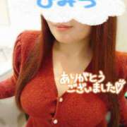 ヒメ日記 2025/12/14 17:34 投稿 あやか★ わがままスタイル