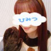 ヒメ日記 2025/12/24 09:36 投稿 あやか★ わがままスタイル