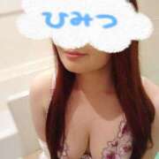ヒメ日記 2025/12/29 08:34 投稿 あやか★ わがままスタイル