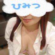 ヒメ日記 2026/02/08 08:47 投稿 あやか★ わがままスタイル