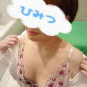 ヒメ日記 2026/04/08 09:08 投稿 あやか★ わがままスタイル